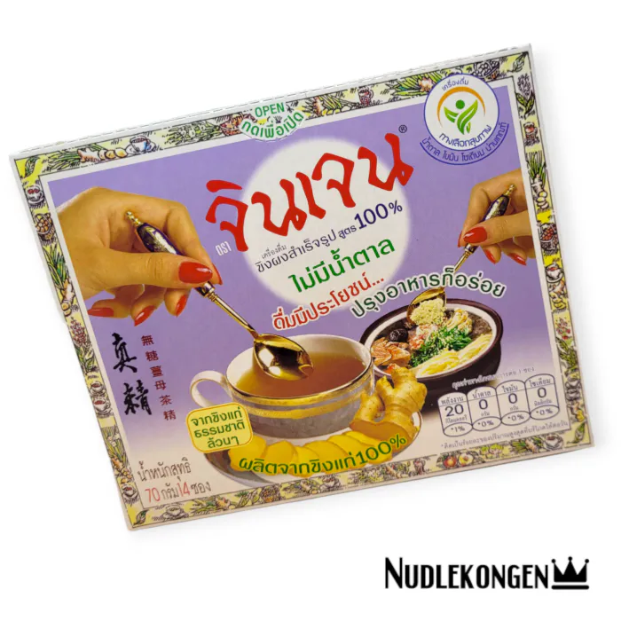 GINGER TEA POWDER 100%, NO SUGAR