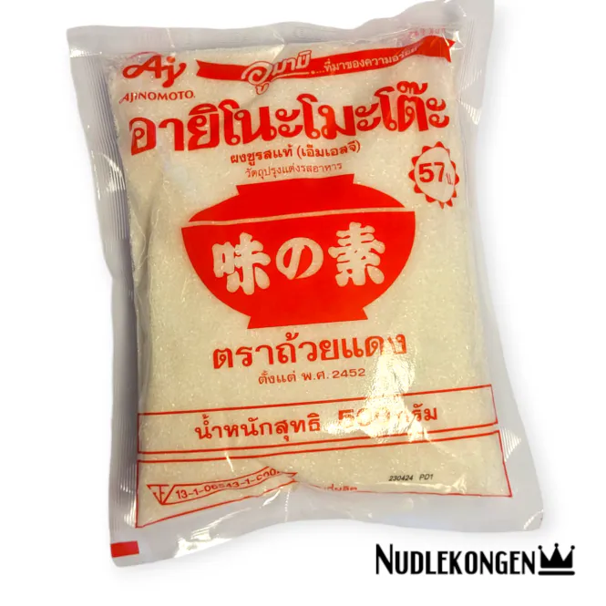 Hovedbilde MSG - MONONATRIUMGLUTAMAT  - 500 GR