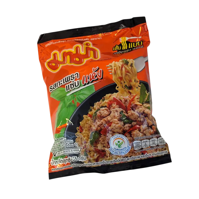 Hovedbilde INST. NOODLE KRAPAO FLV.  - 55 GR
