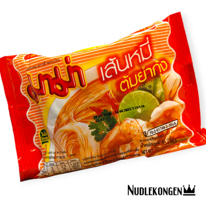 INST. RICE VERMICELLI TOM YUM FLV.