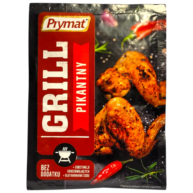 Hovedbilde SPICY GRILLKRYDDER - 20 GR