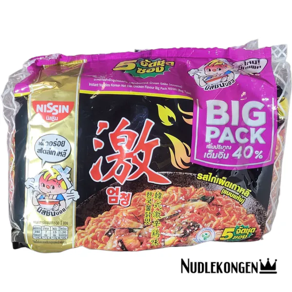 Hovedbilde KOREAN INST. NOODLE HOT CHILI CHICKEN 5x85 gr