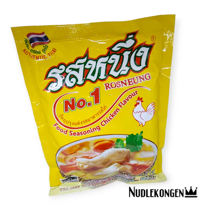 Hovedbilde FOOD SEASONING CHICKEN FLV. - 400 gr
